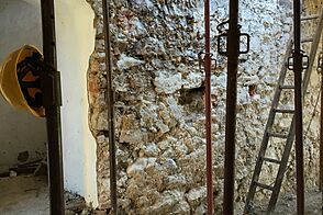 Реконструкция виды работ