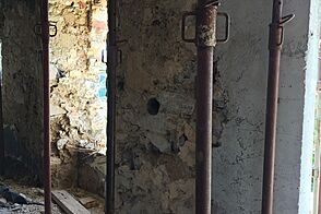 Задачи реконструкции