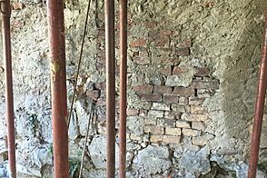 Согласование реконструкций