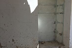 Организация работ реконструкции