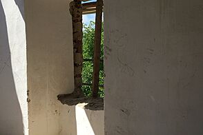 Вид строительства реконструкция