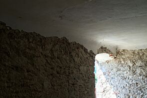 Виды ремонта реконструкции