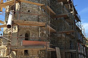 Ход реконструкции