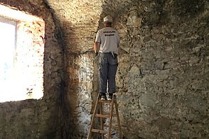 Организация строительства