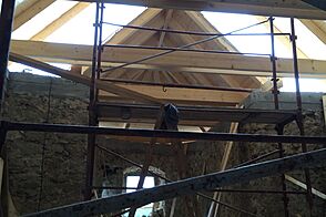 Начало строительства