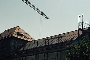 Инженерное строительство