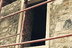 Условия строительства