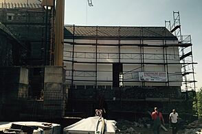 Строительство храма