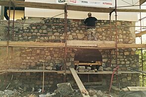 Способы строительства