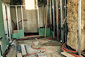 Объемы строительства