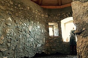 Окончание строительства