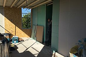 Ход строительства