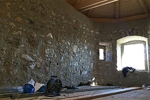 Статус строительства