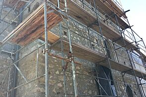 Описание строительства