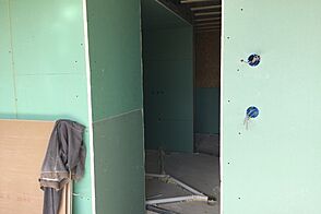 Оптимальное строительство