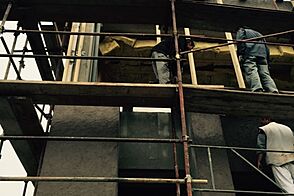 Инвестиции строительство 2017