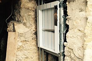 Основной инвестиционный проект