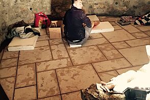 Организация строительства реконструкции