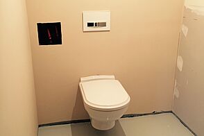 Реконструкция строительных объектов