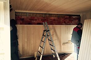 Реконструкция стоимости