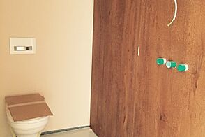 Реконструкция и модернизация