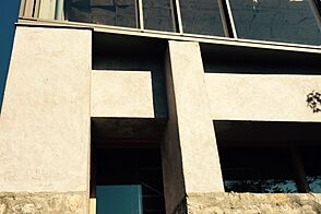 Порядок реконструкции