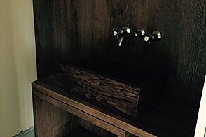 Промышленная реконструкция