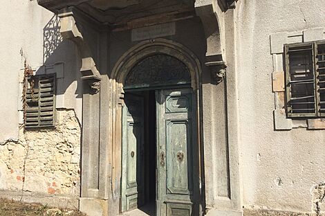 изображение объекта №