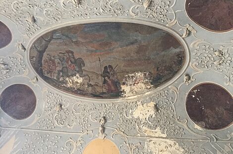 изображение объекта №