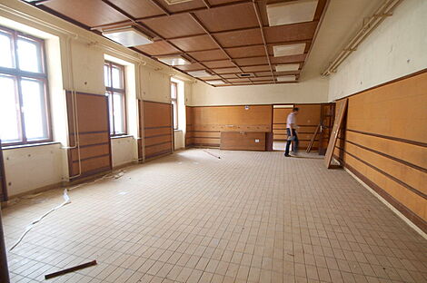 изображение объекта №