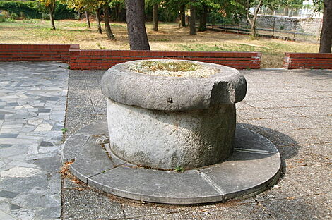 изображение объекта №