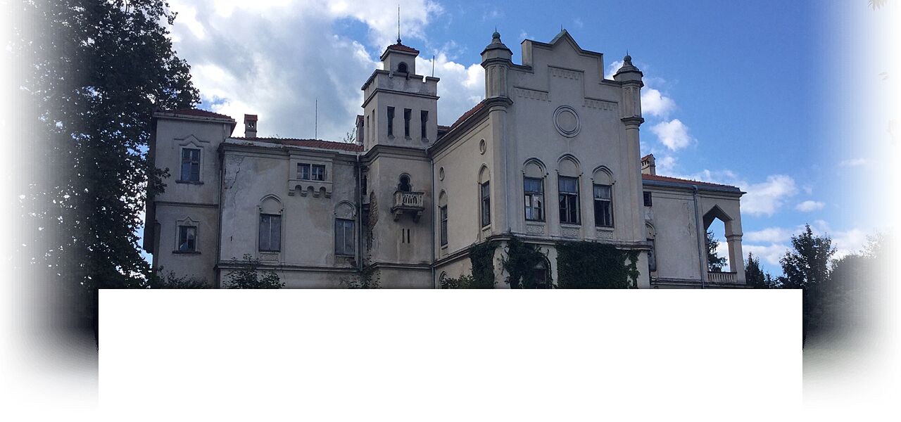 Красивый замок в Штирии